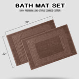 Egyptian Cotton Greek Key Infinity Border Bath Mat Set of 2