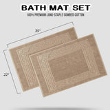 Egyptian Cotton Greek Key Infinity Border Bath Mat Set of 2